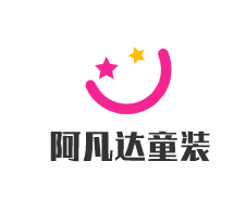 阿凡达童装加盟