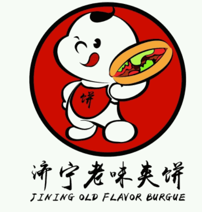 济宁夹饼加盟