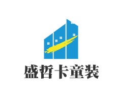 盛哲卡童装加盟