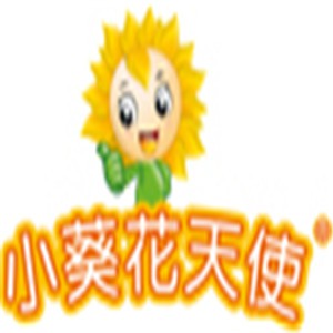 小葵花天使婴童用品加盟