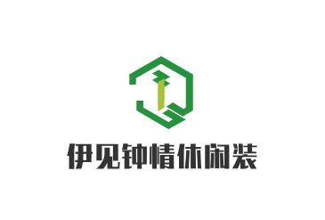 伊见钟情休闲装加盟