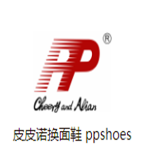 皮皮诺换面鞋加盟