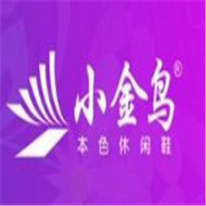 小金鸟休闲鞋加盟