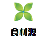 食材源加盟