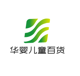 华婴儿童百货加盟