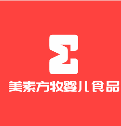美素方牧婴儿食品加盟