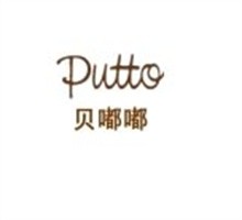 贝嘟嘟洗护用品加盟
