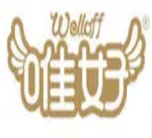 唯好纸尿裤加盟
