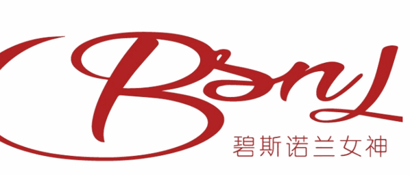 碧斯诺兰女神卫生巾加盟