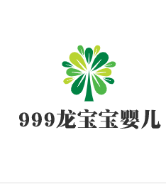 999龙宝宝婴儿食品加盟