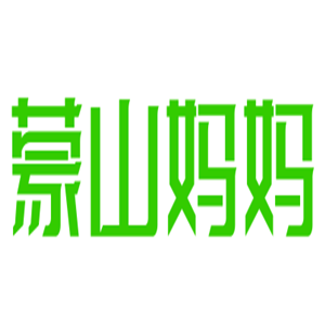 蒙山妈妈家居布艺加盟