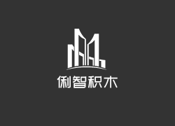 俐智积木加盟
