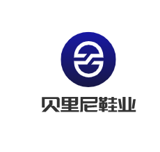贝里尼鞋业加盟