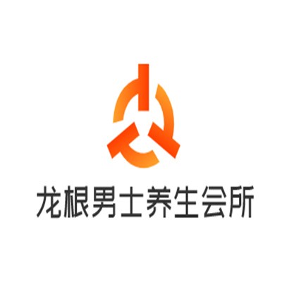 龙根男士养生会所加盟