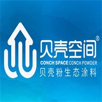 贝壳空间涂料加盟
