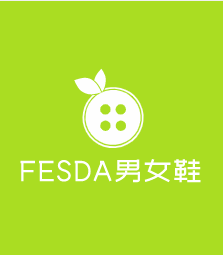 FESDA男女鞋加盟