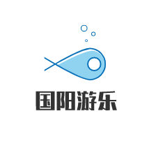 国阳游乐加盟