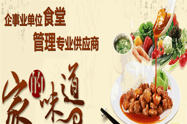 龙华茶楼