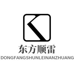 东方顺雷服装加盟