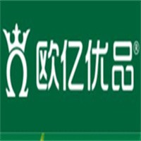 欧亿优品整体软装加盟