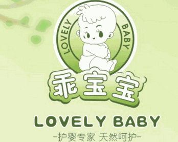 乖宝宝母婴用品加盟