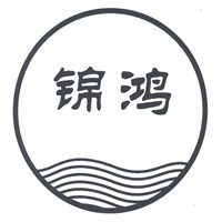 锦鸿家纺布艺加盟