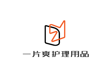 一片爽护理用品加盟