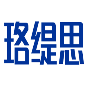 珞缇思鞋业加盟