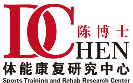 陈博士体能康复加盟