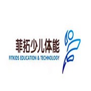 菲拓少儿体能加盟