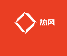 热风女鞋加盟