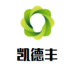 凯德丰儿童运动成长中心加盟