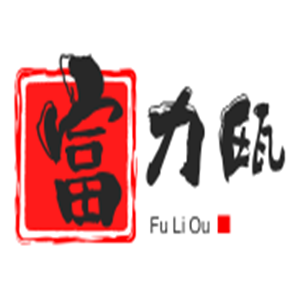 富力瓯鞋业加盟