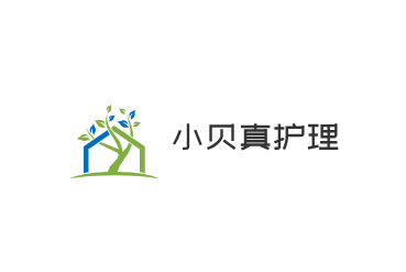 小贝真护理用品加盟