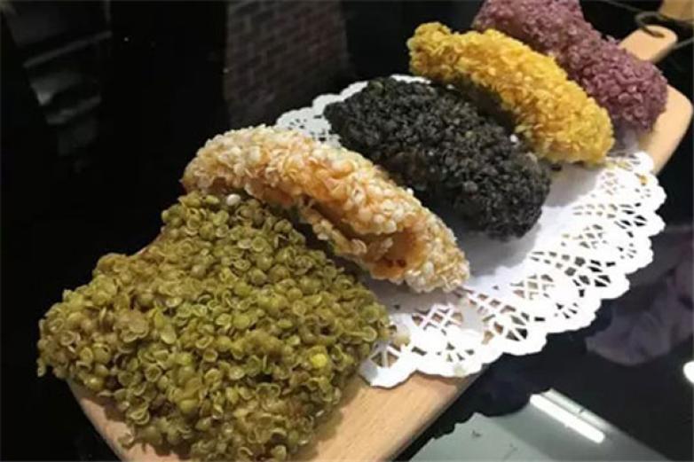 比心五彩鸡排