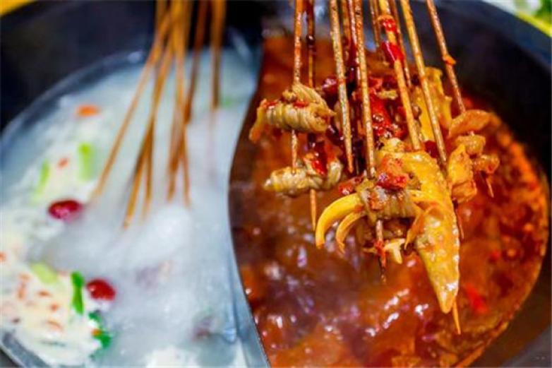 8号苑串串火锅