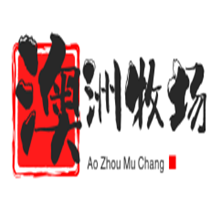 澳洲牧场羊奶粉加盟