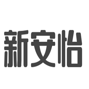 新安怡母婴用品加盟