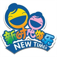 新时代游乐儿童游乐园加盟