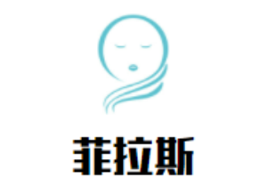 菲拉斯门窗加盟
