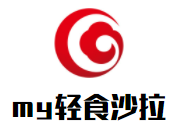 my轻食沙拉加盟
