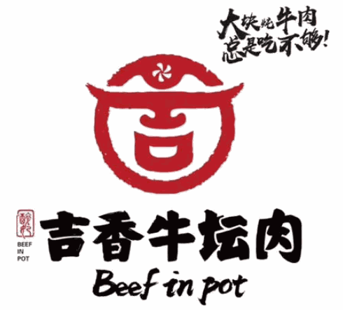 吉香牛坛肉加盟