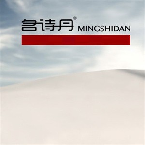 名诗丹休闲装加盟