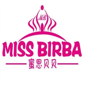 蜜思贝贝MISS BIRBA&XBOY童装加盟