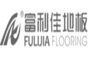 富利佳地板加盟