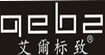 艾尔标致女装加盟