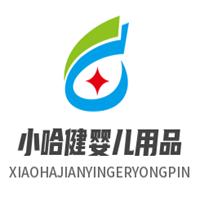 小哈健婴儿用品加盟