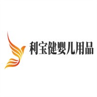 利宝健婴儿用品加盟