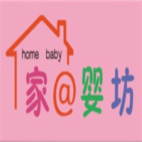家婴坊母婴用品加盟