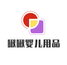 啾啾婴儿用品加盟